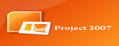 Project 2007